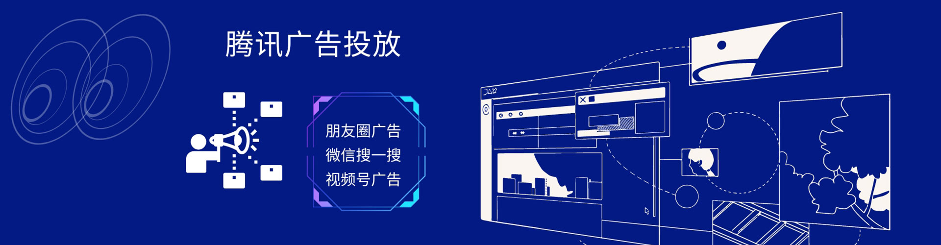 袁州谷歌竞价