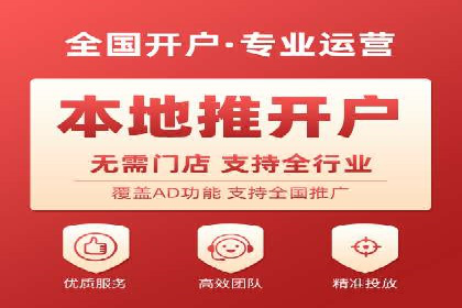 预算有限如何做百度推广？真实案例教学